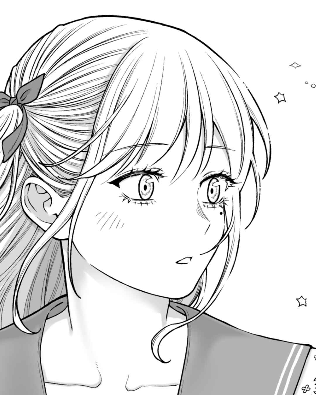 Chapter 194 - Page 1