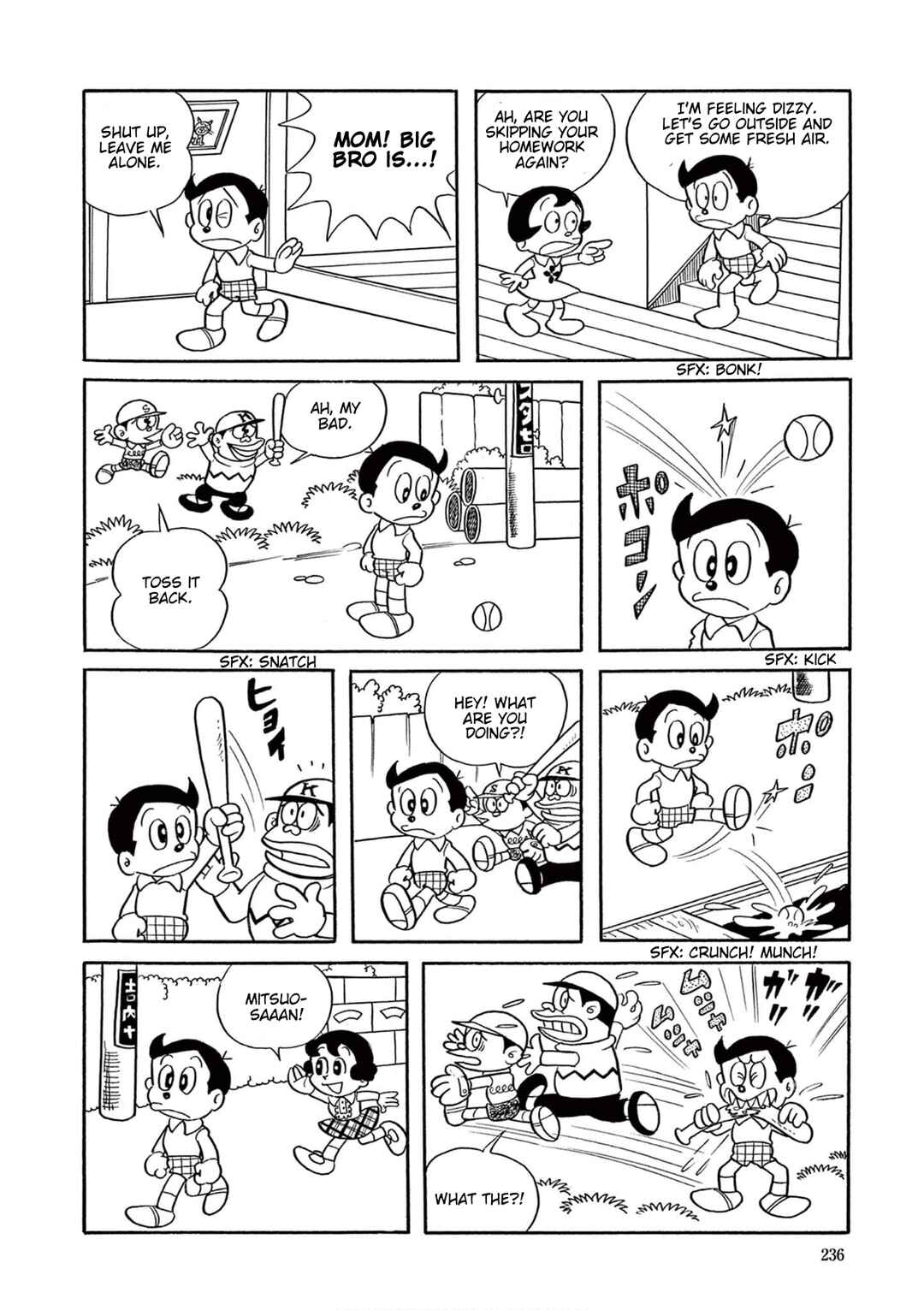 Chapter 17 - Page 3