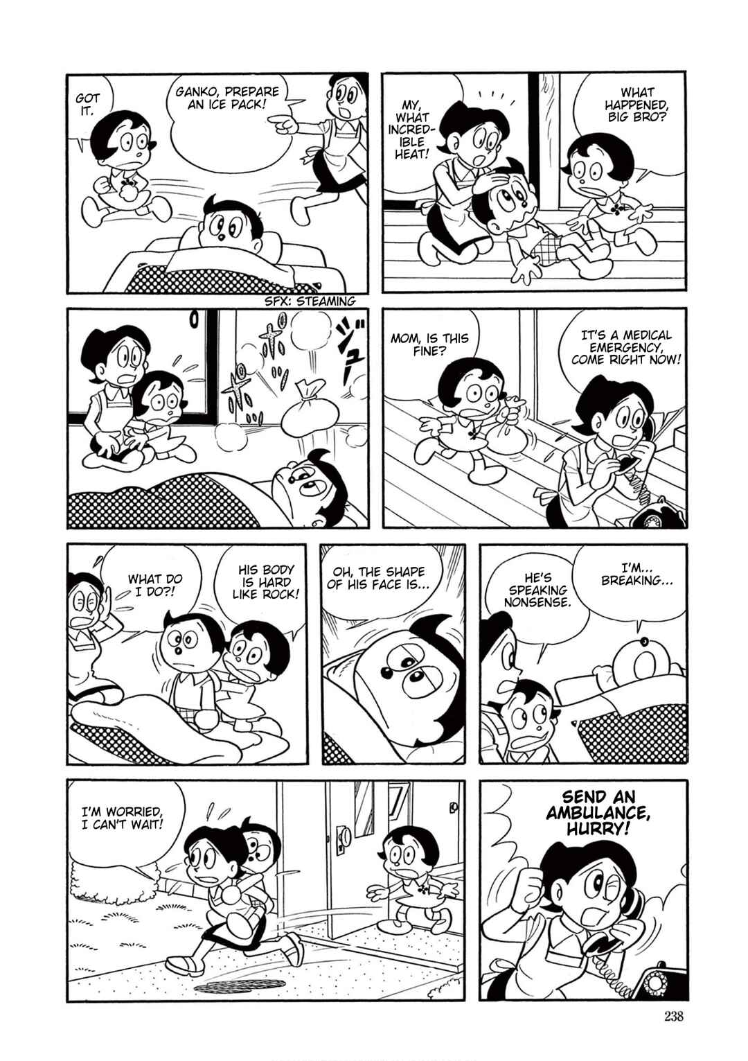 Chapter 17 - Page 5