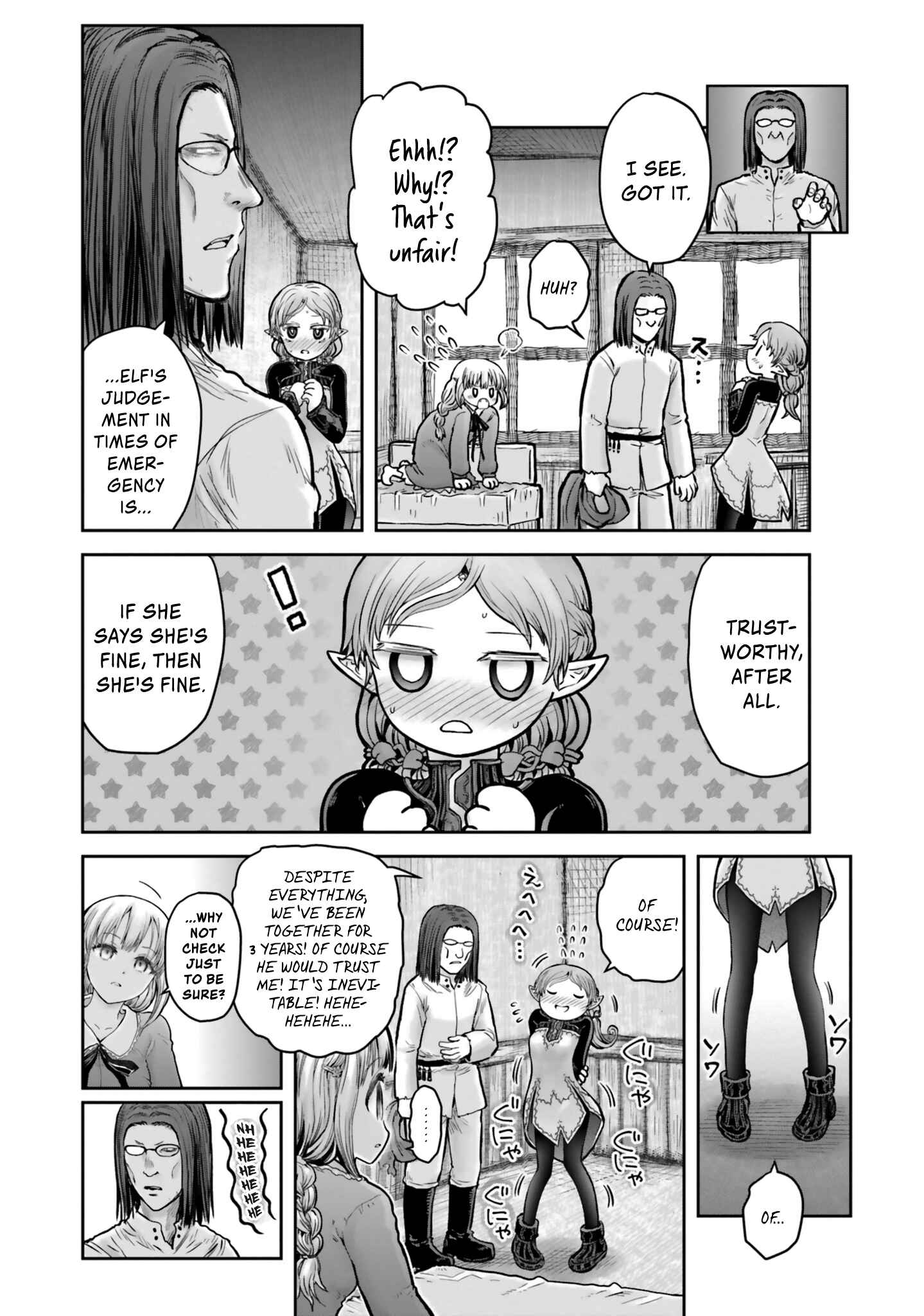 Chapter 22.1 - Page 5