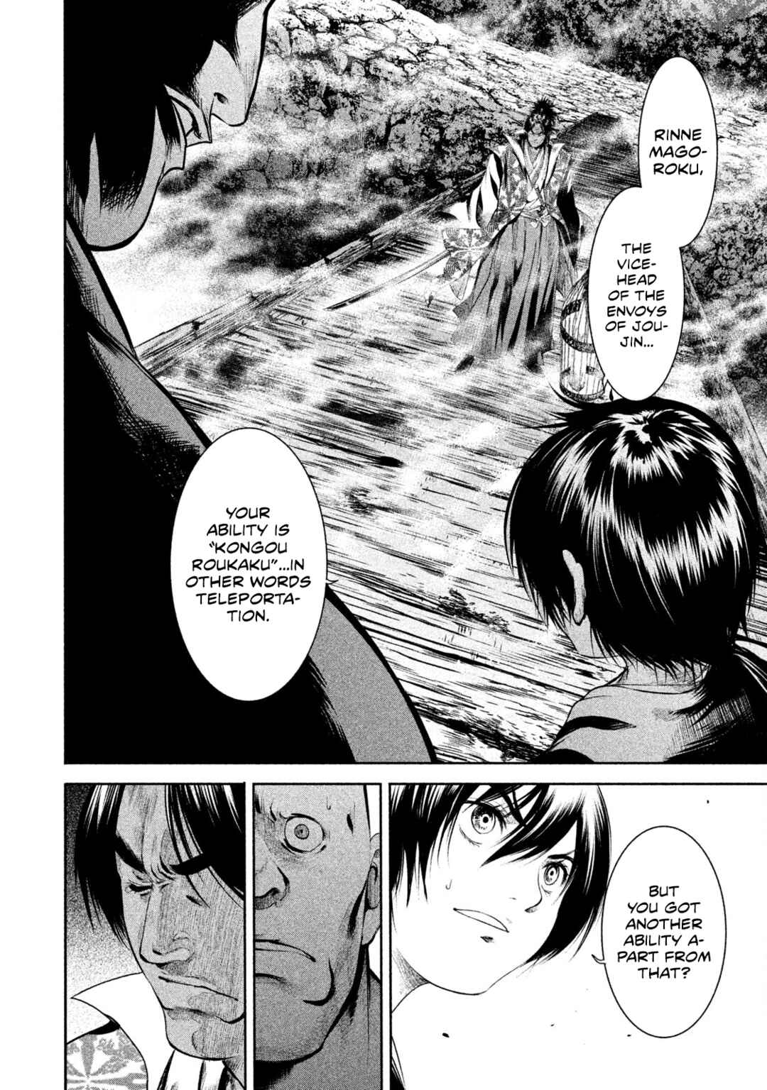 Chapter 14 - Page 3
