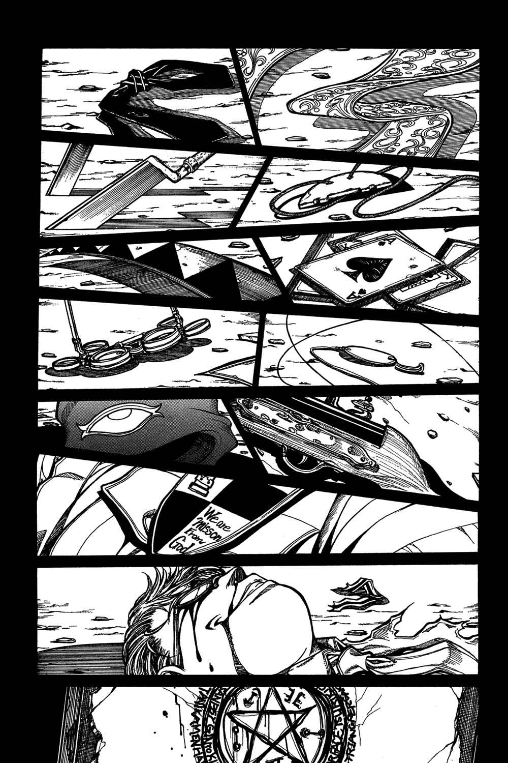 Chapter 94 - Page 17