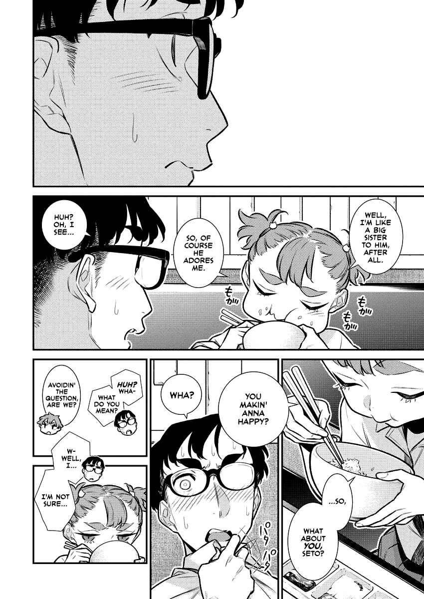 Chapter 153 - Page 10