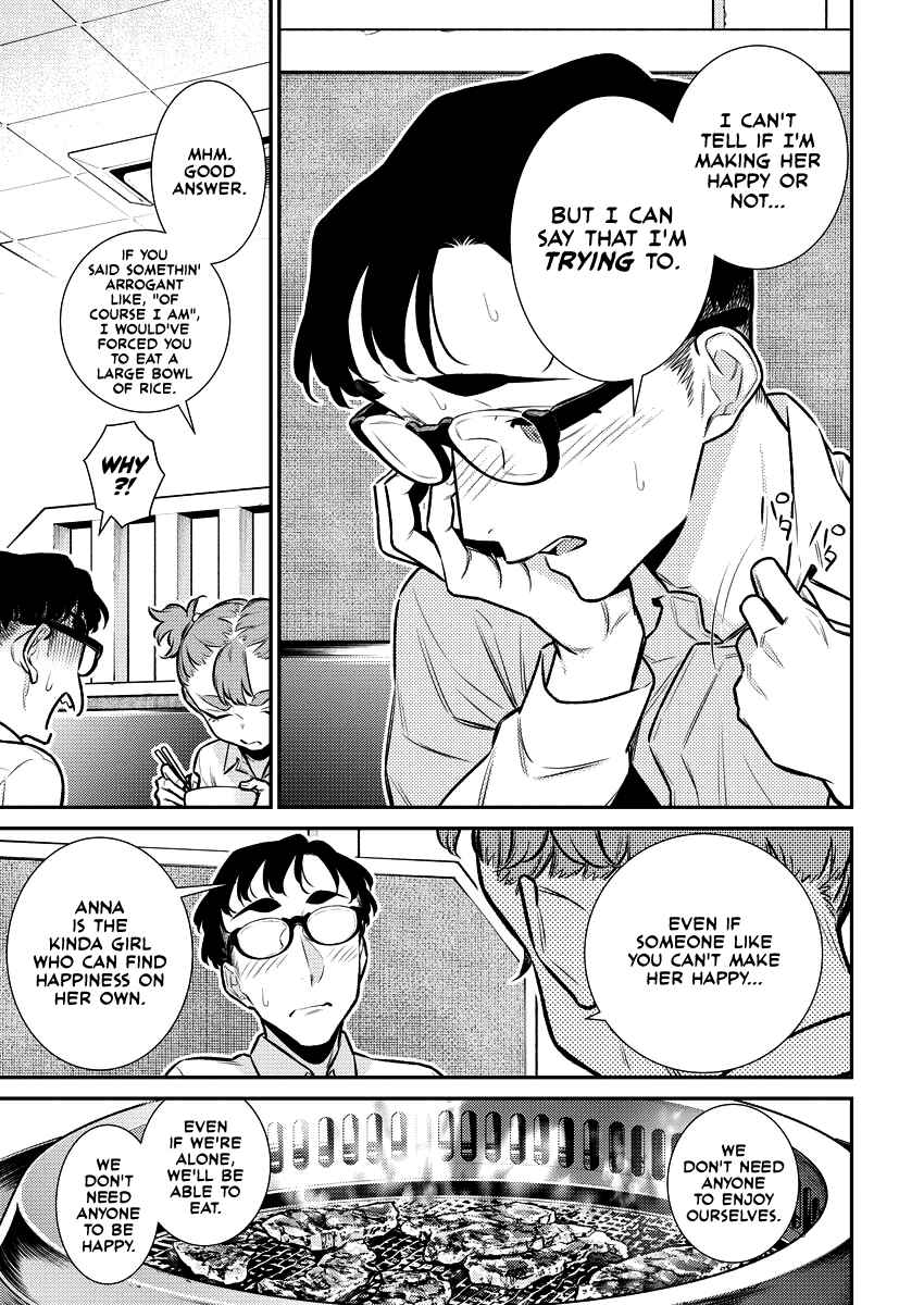 Chapter 153 - Page 11