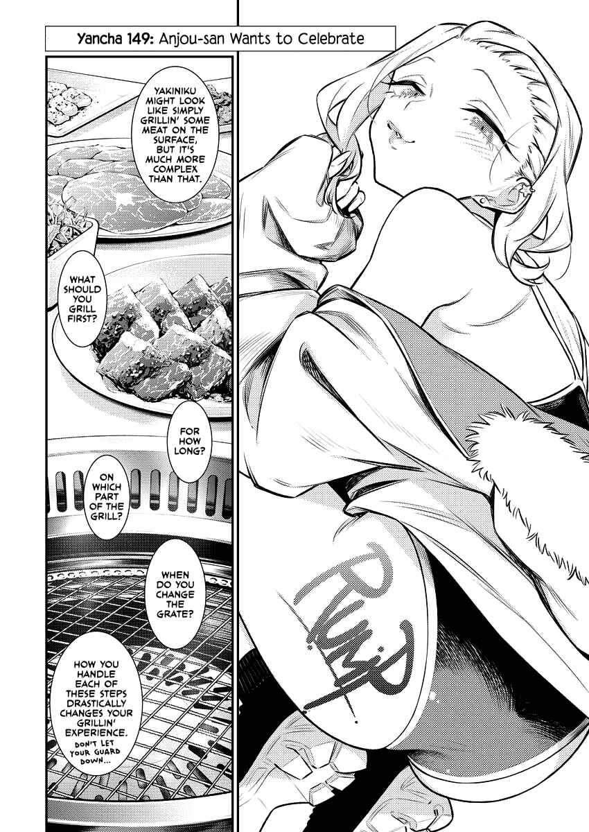Chapter 153 - Page 4