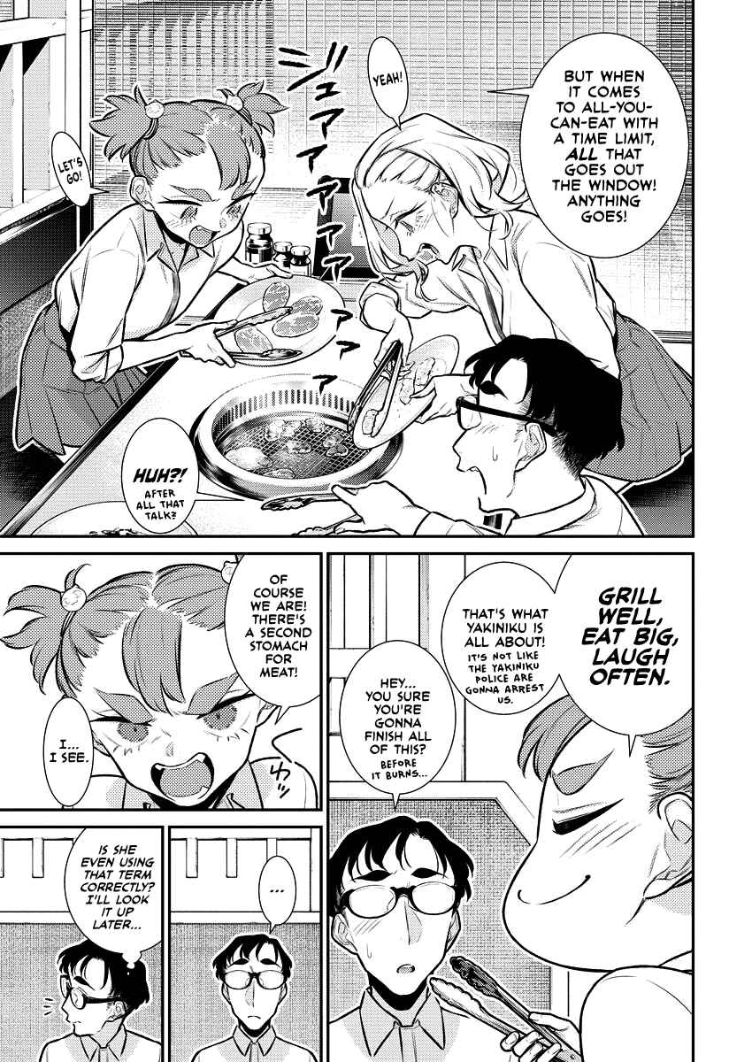 Chapter 153 - Page 5