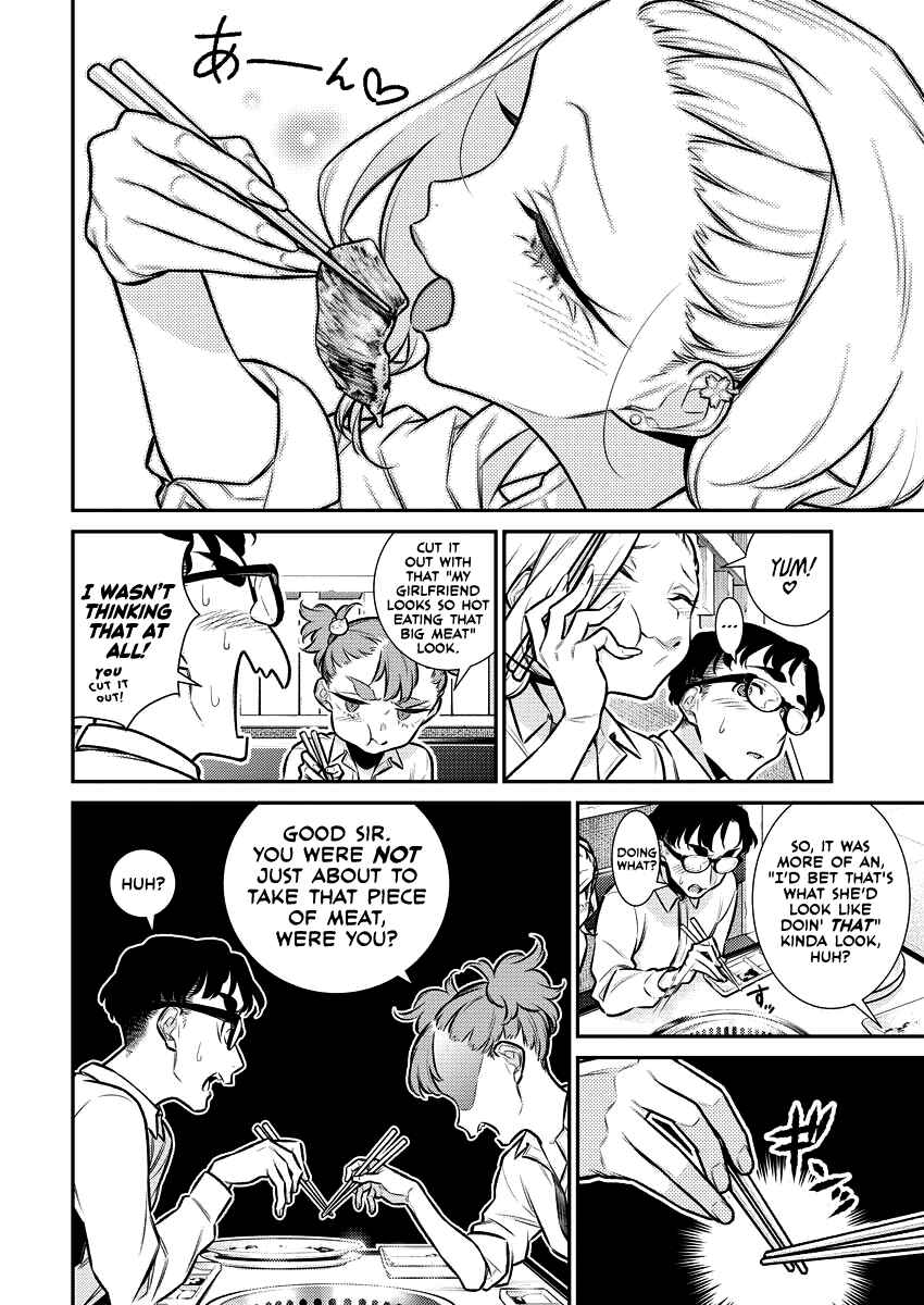 Chapter 153 - Page 6