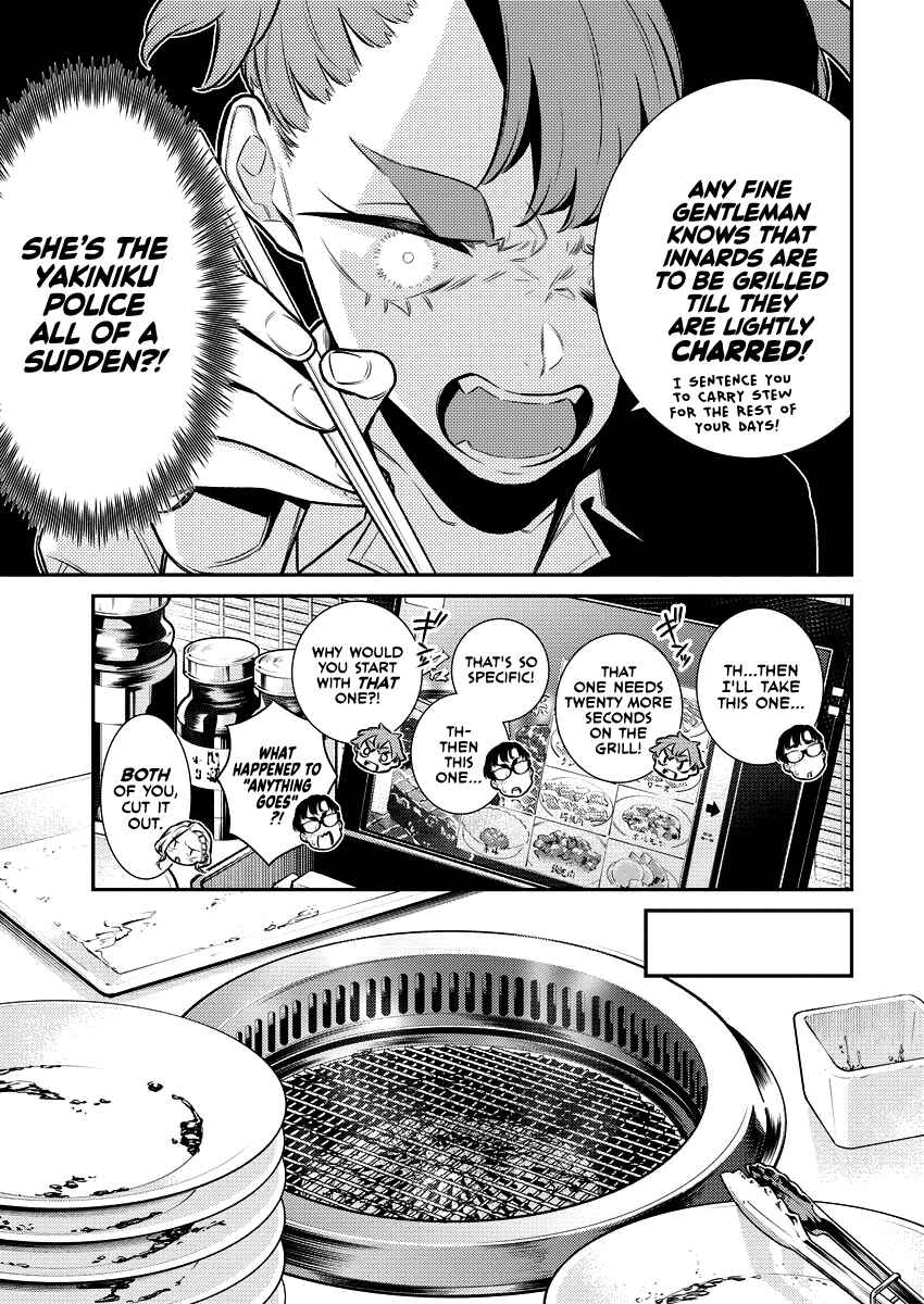 Chapter 153 - Page 7