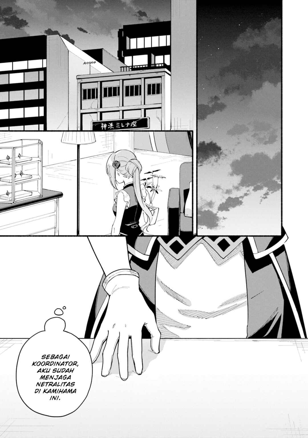 Chapter 61 - Page 13