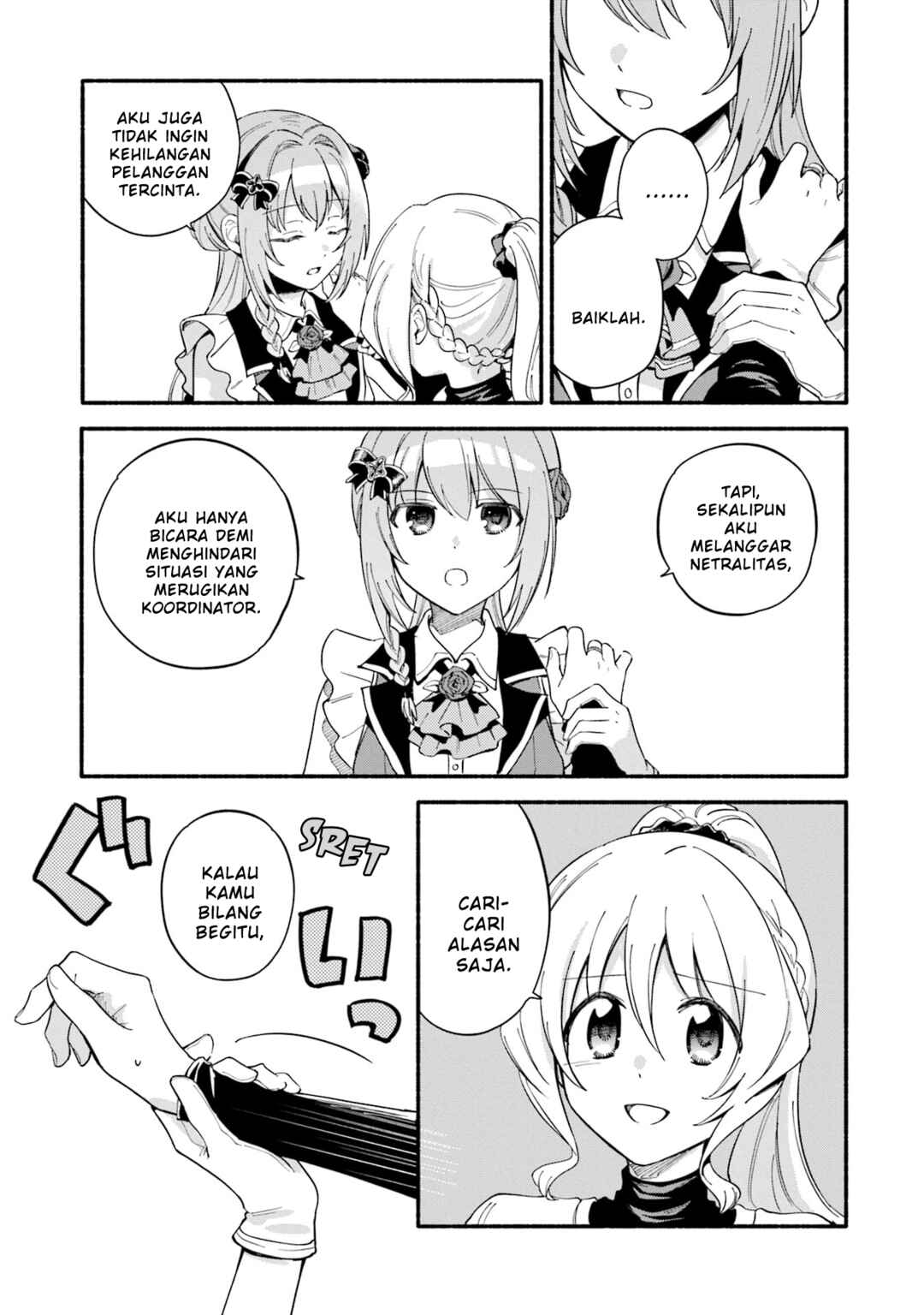 Chapter 61 - Page 25