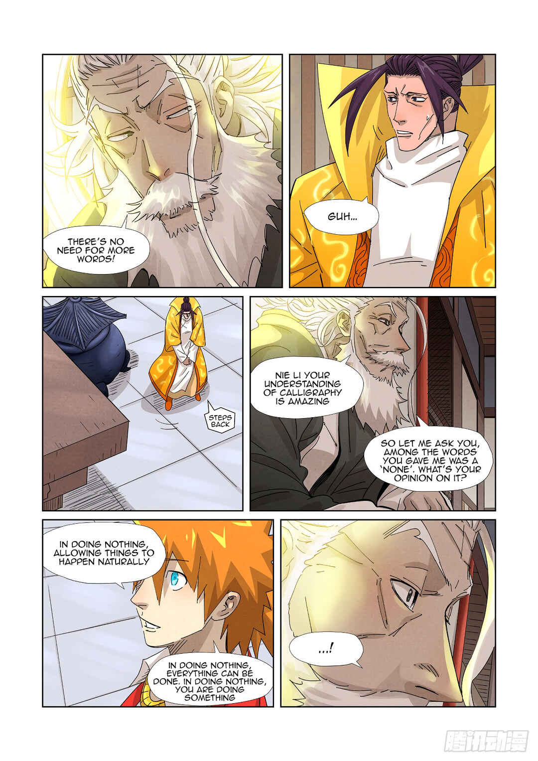 Chapter 365 - Page 7