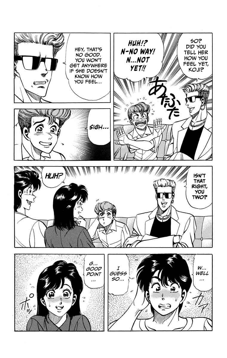 Chapter 14 - Page 11