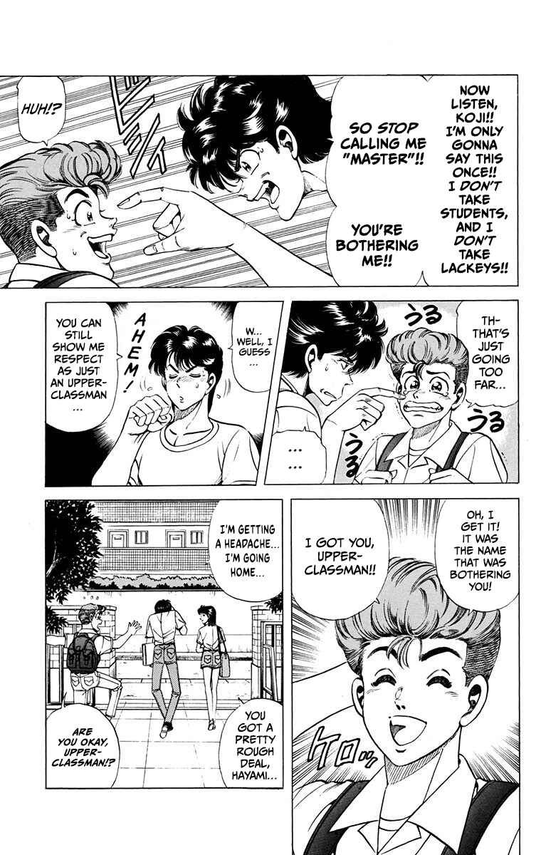 Chapter 14 - Page 2