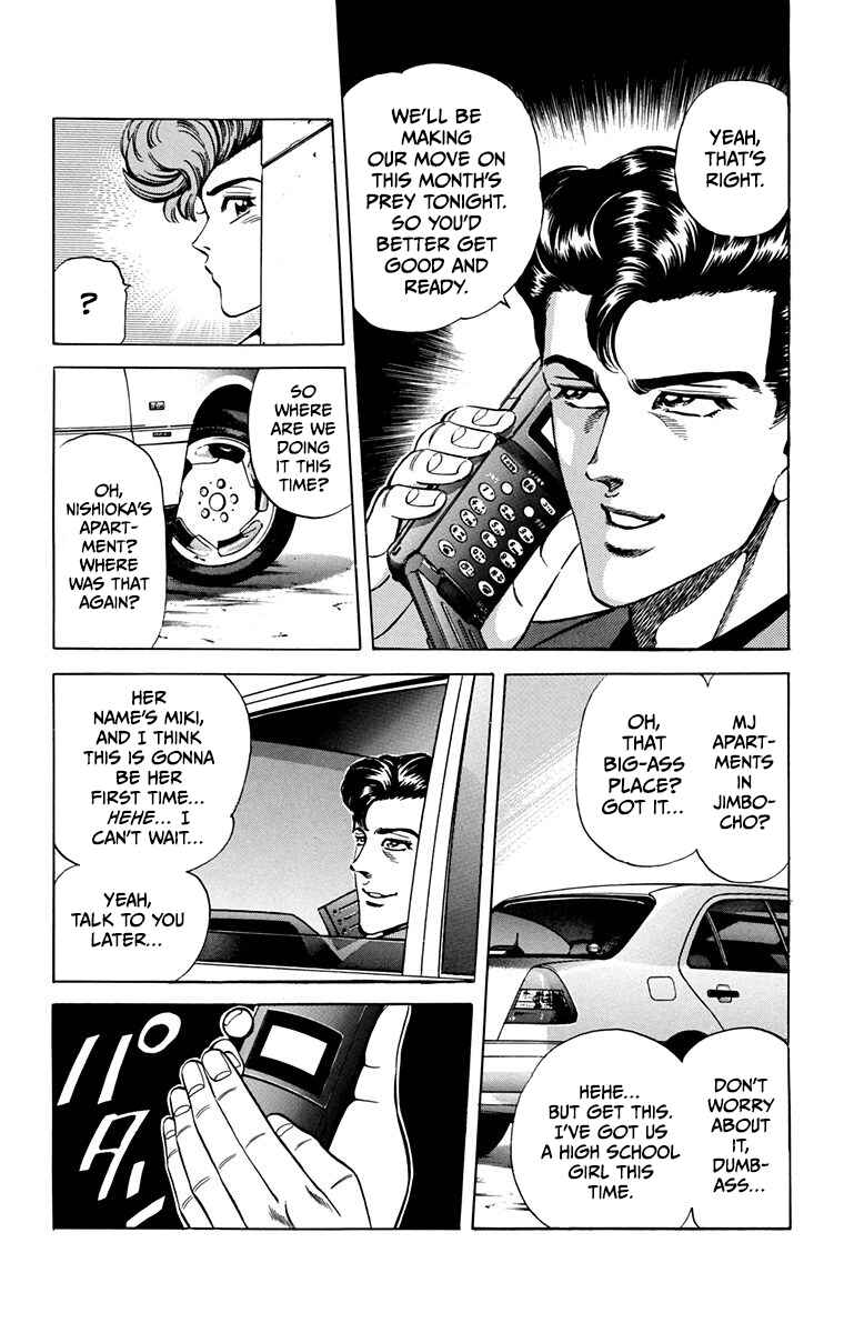 Chapter 14 - Page 22