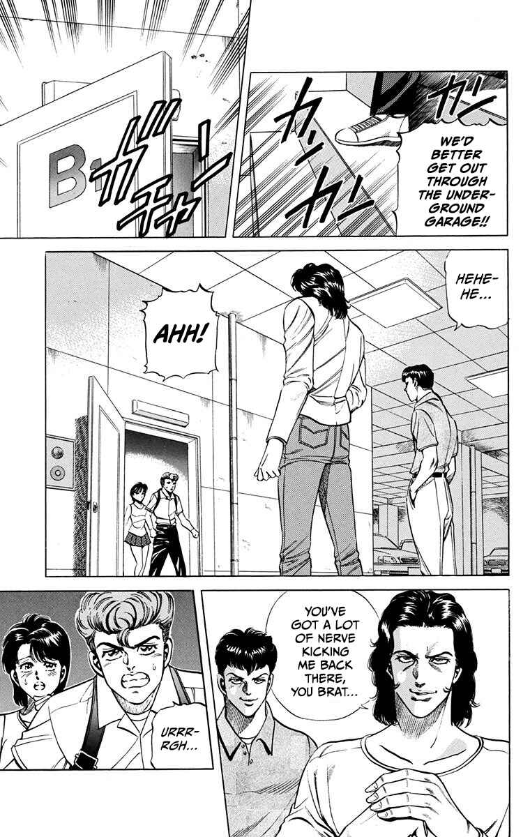 Chapter 14 - Page 32