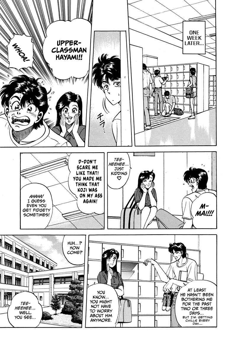 Chapter 14 - Page 4