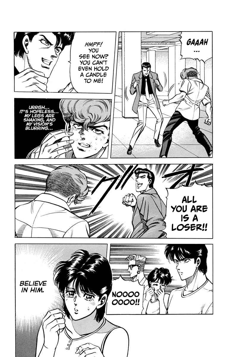 Chapter 14 - Page 43