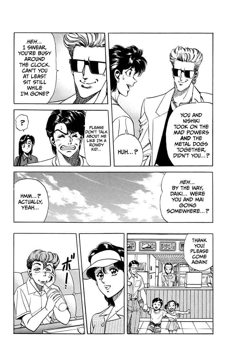 Chapter 14 - Page 8
