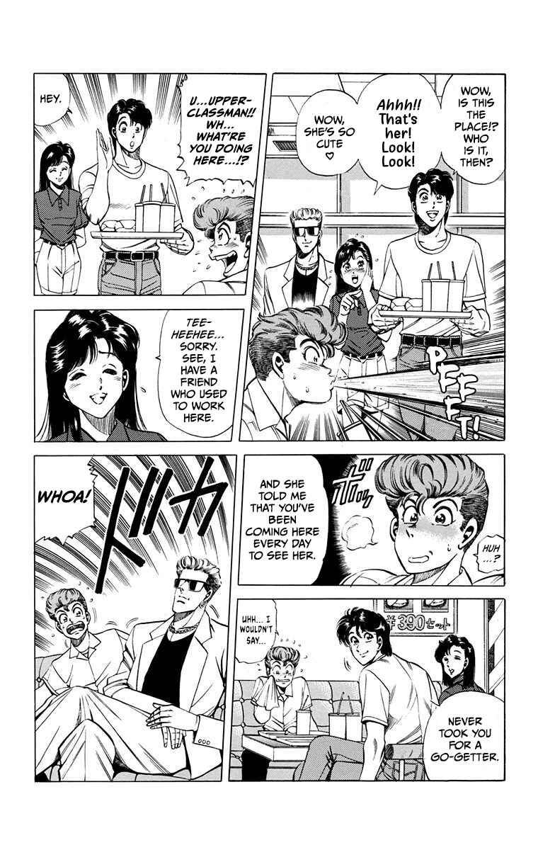 Chapter 14 - Page 9