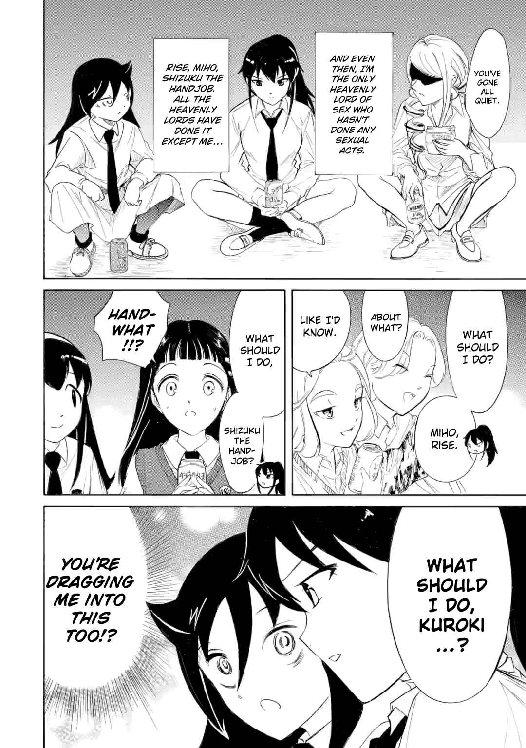 Chapter 237.3 - Page 10