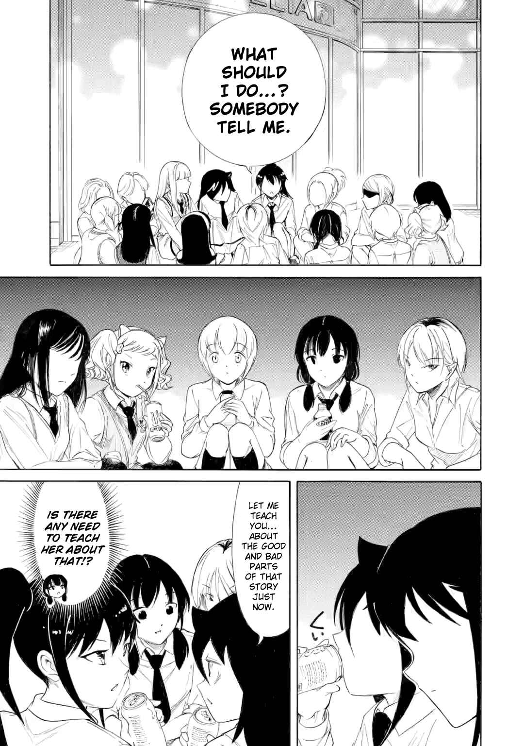 Chapter 237.3 - Page 11