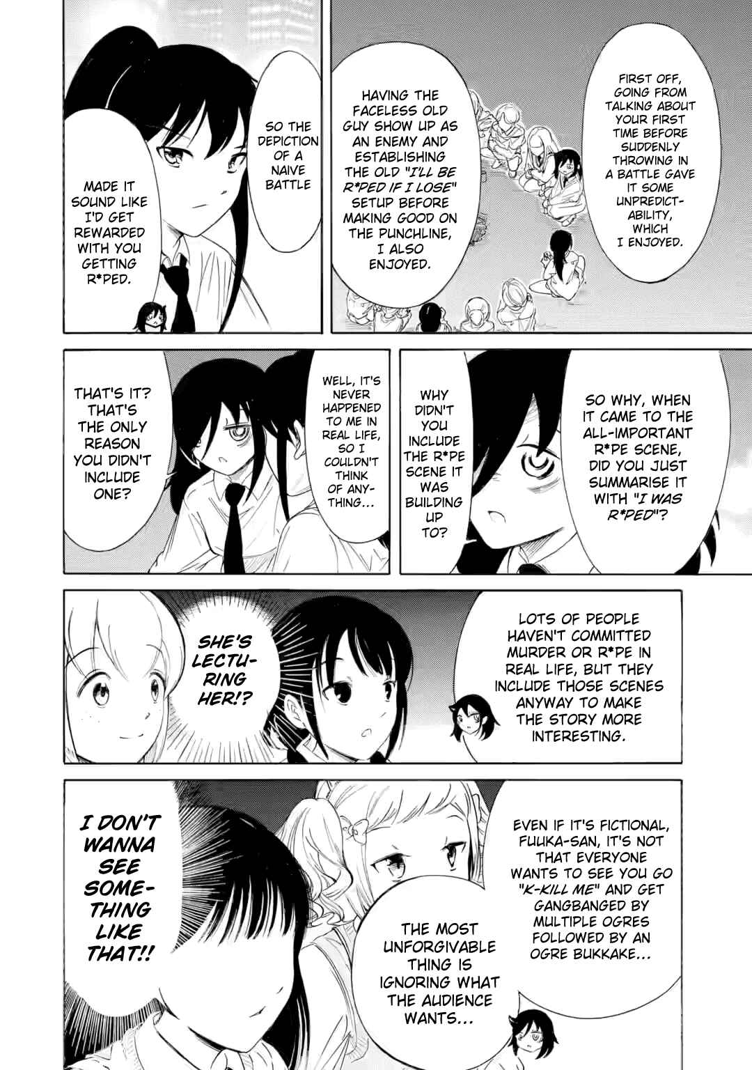 Chapter 237.3 - Page 12
