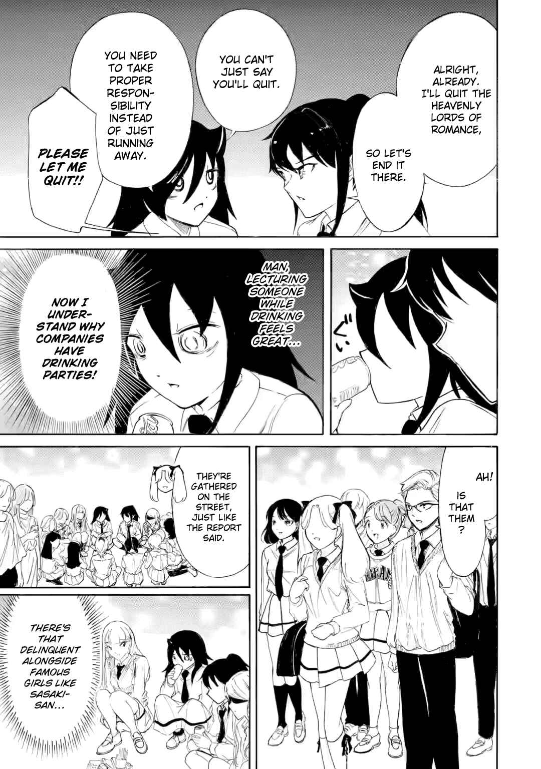Chapter 237.3 - Page 13