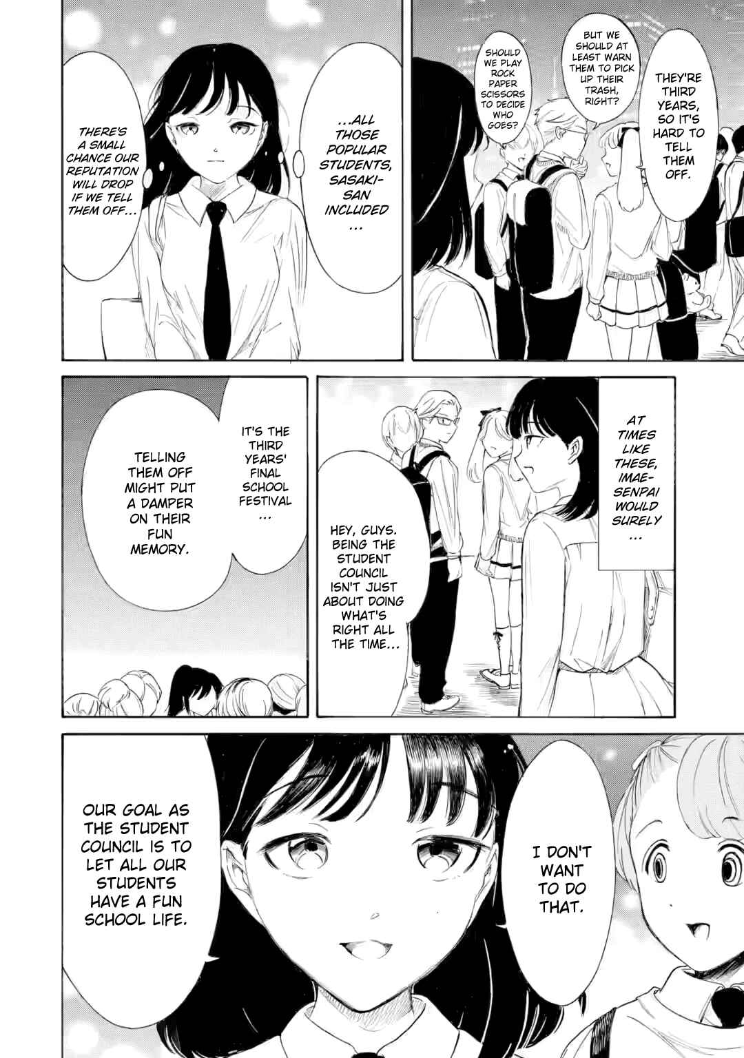 Chapter 237.3 - Page 14