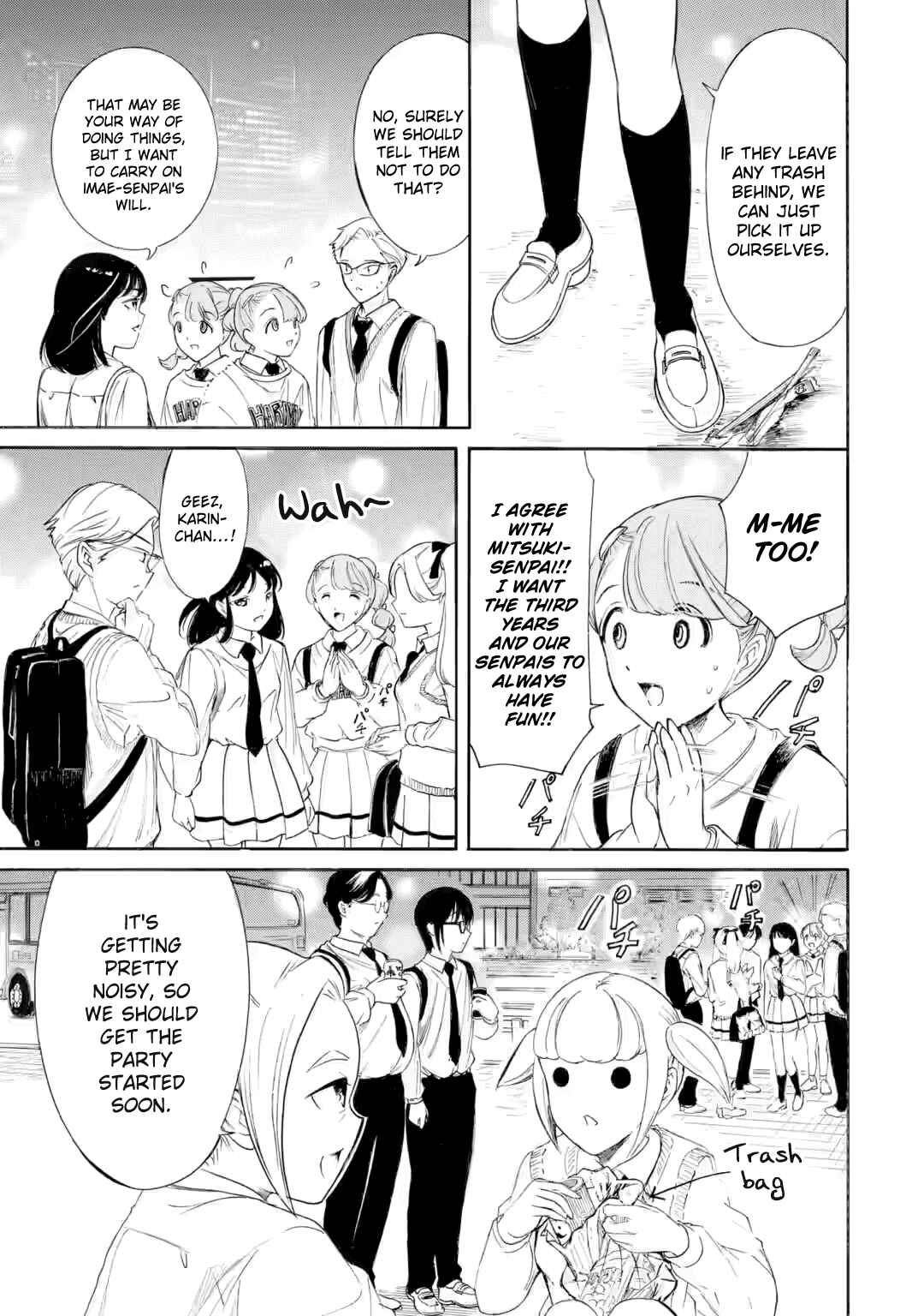 Chapter 237.3 - Page 15