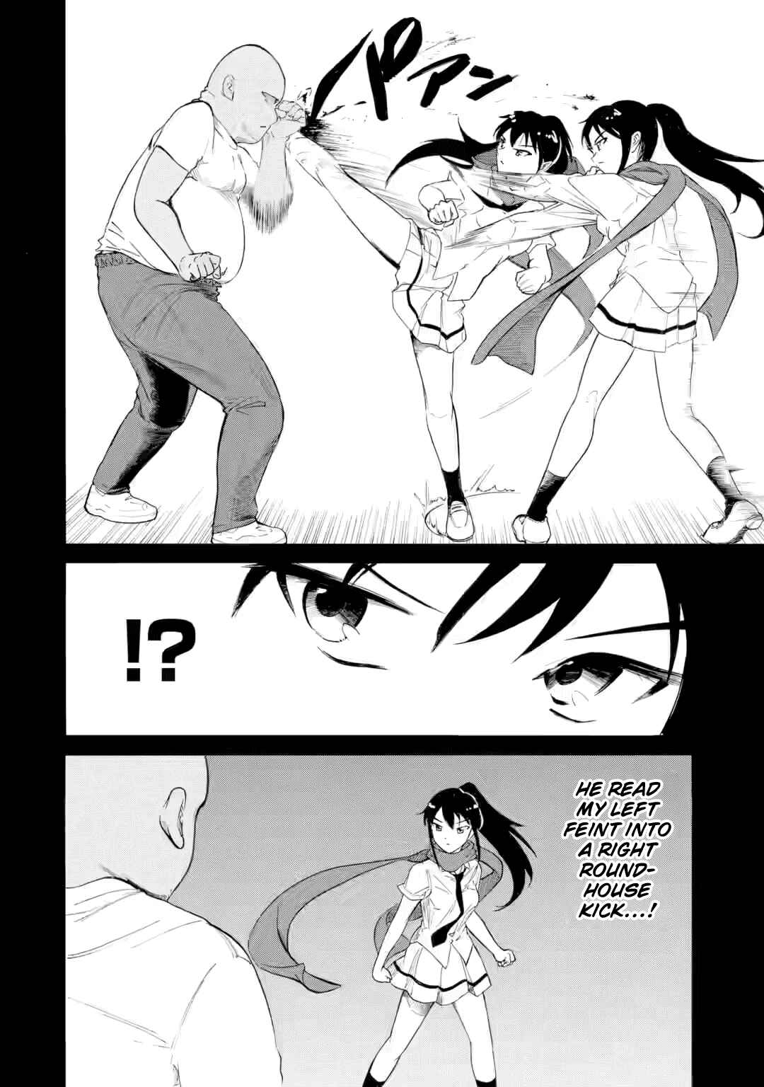 Chapter 237.3 - Page 4