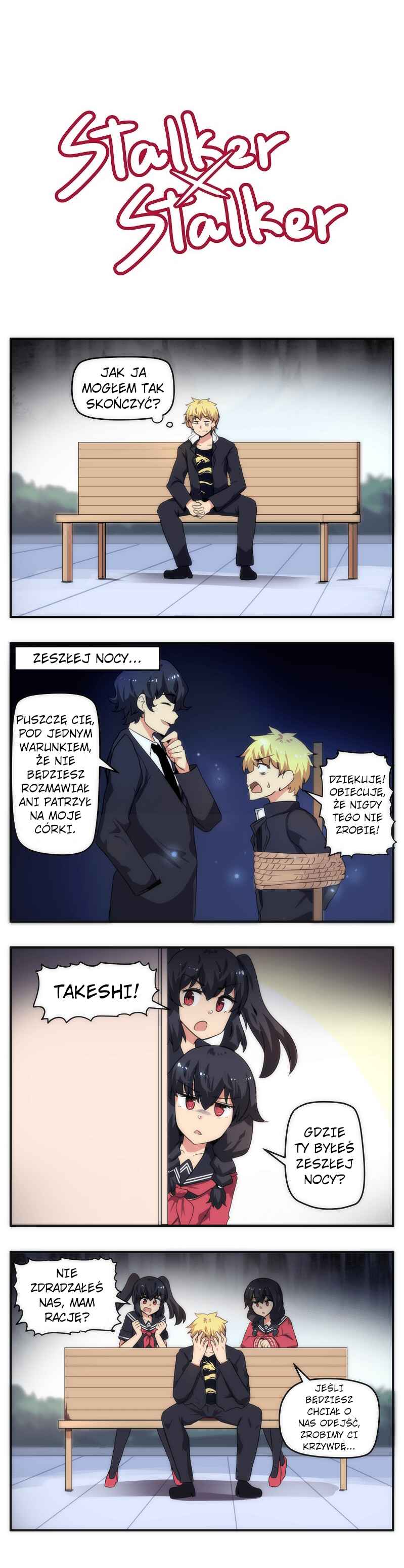 Chapter 43 - Page 1