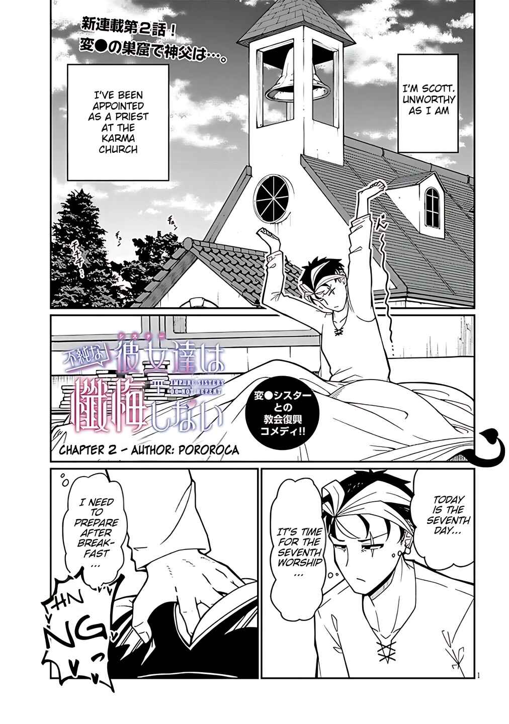 Chapter 2 - Page 1