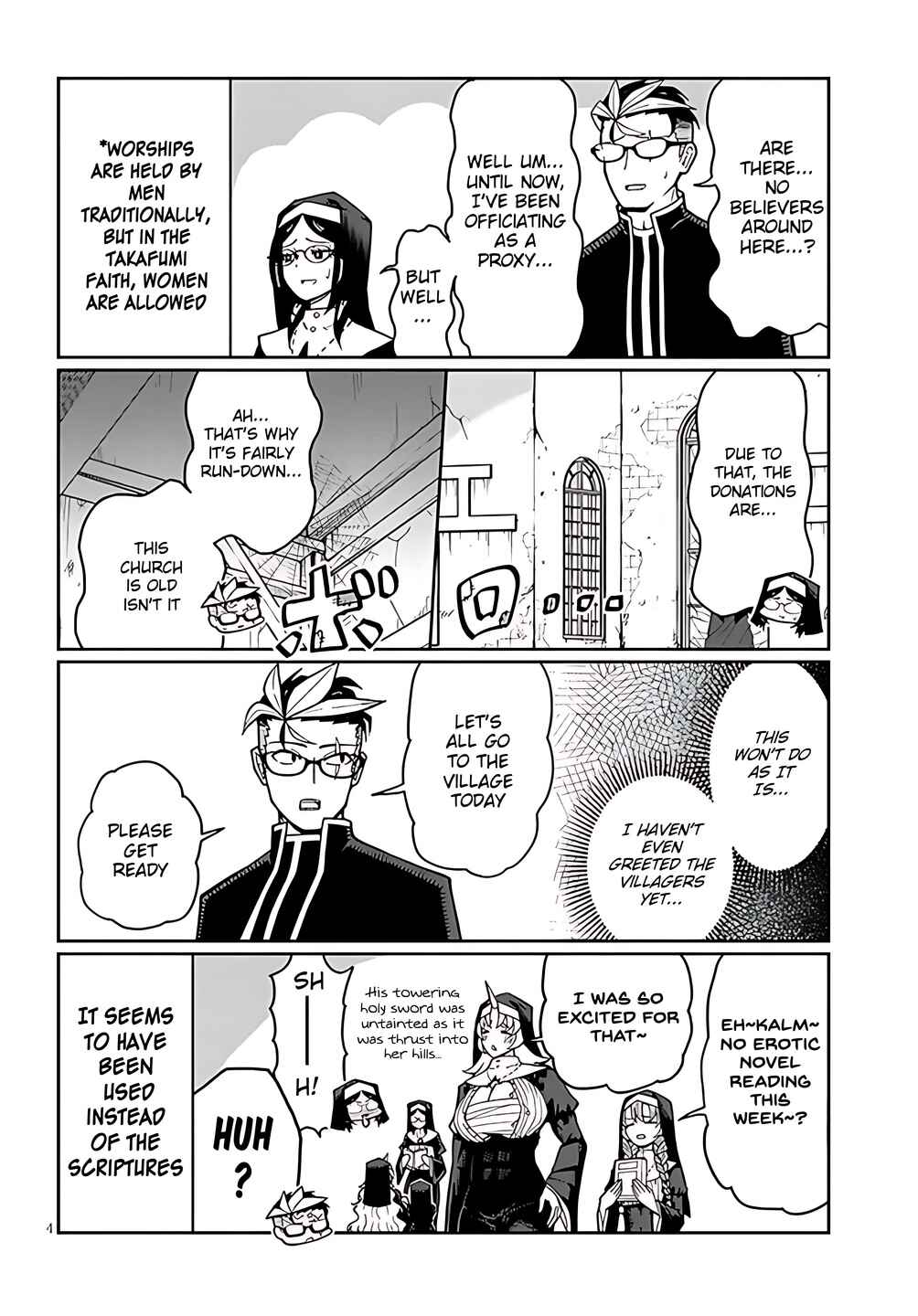 Chapter 2 - Page 4
