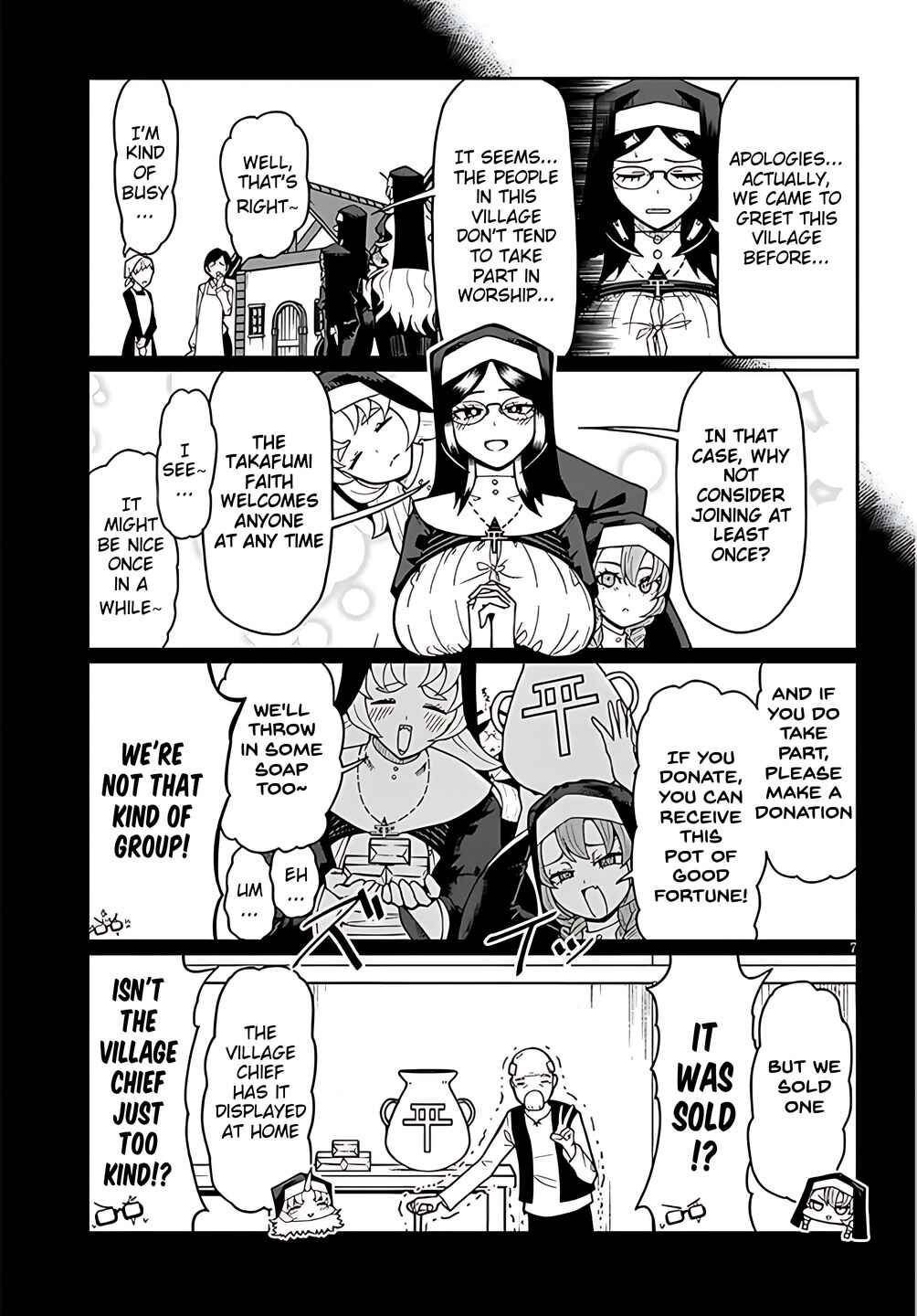 Chapter 2 - Page 7