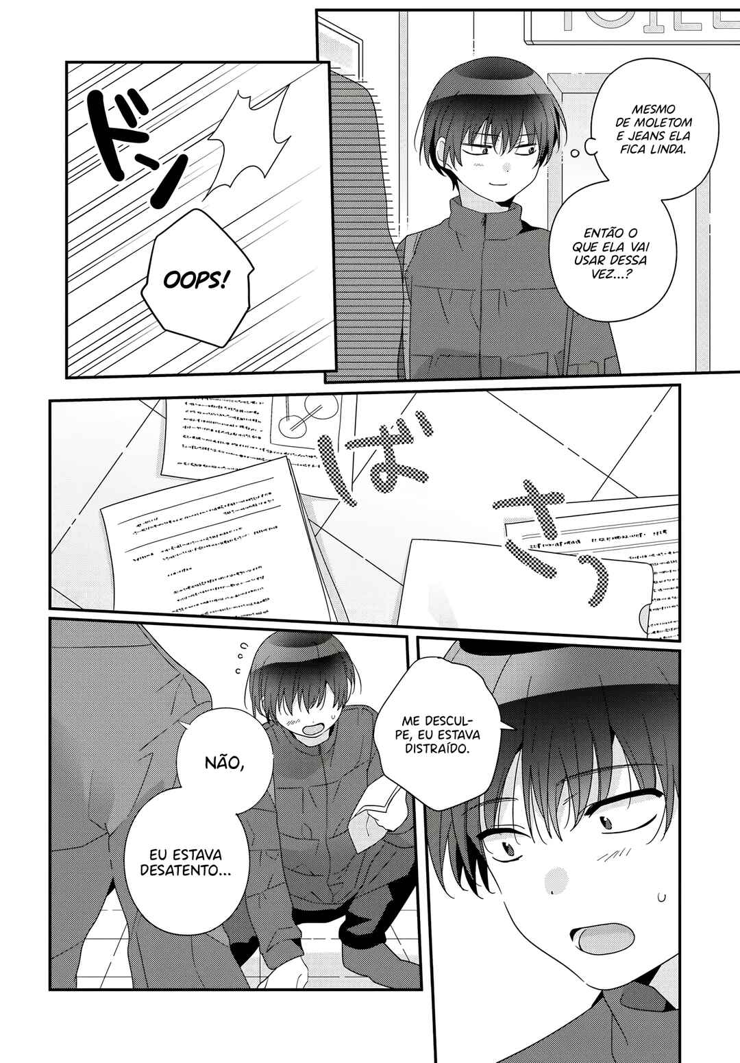 Chapter 22.1 - Page 15