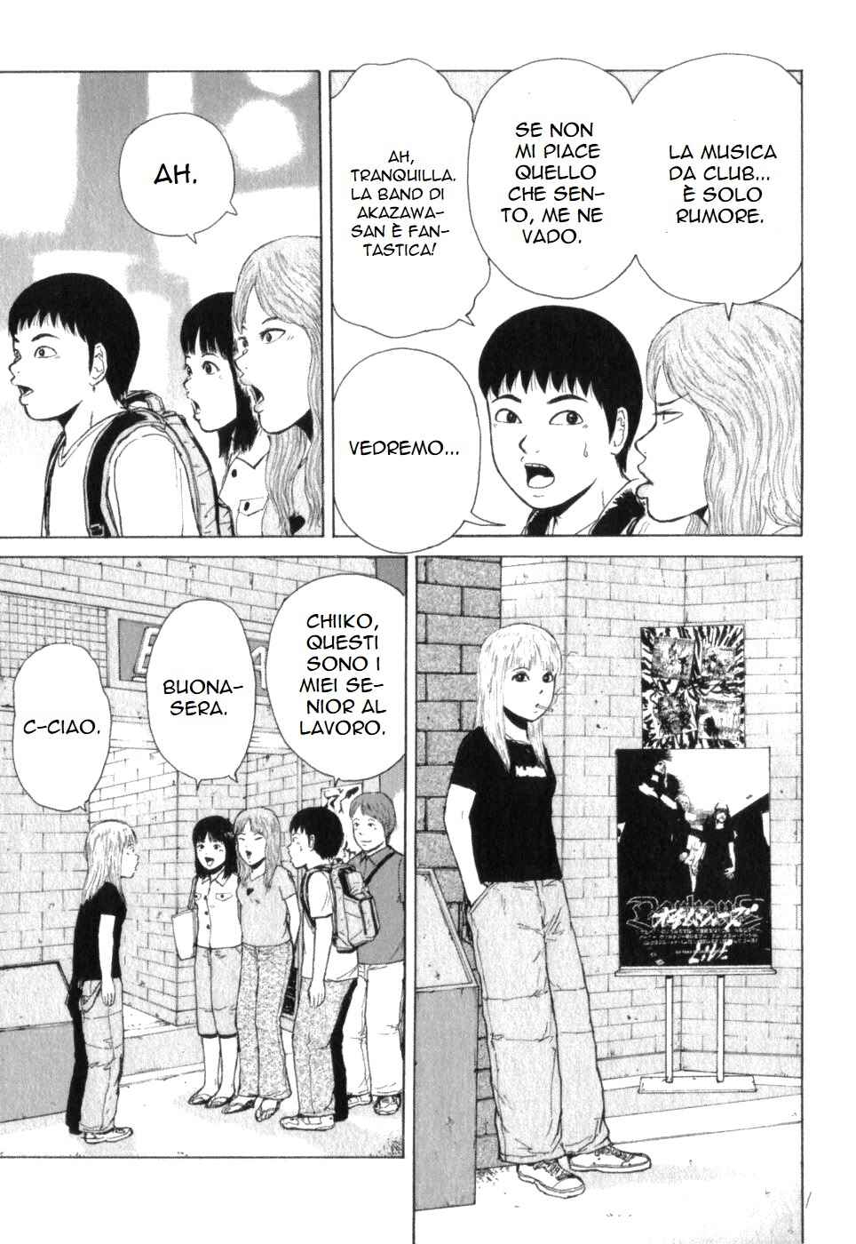 Chapter 76 - Page 3