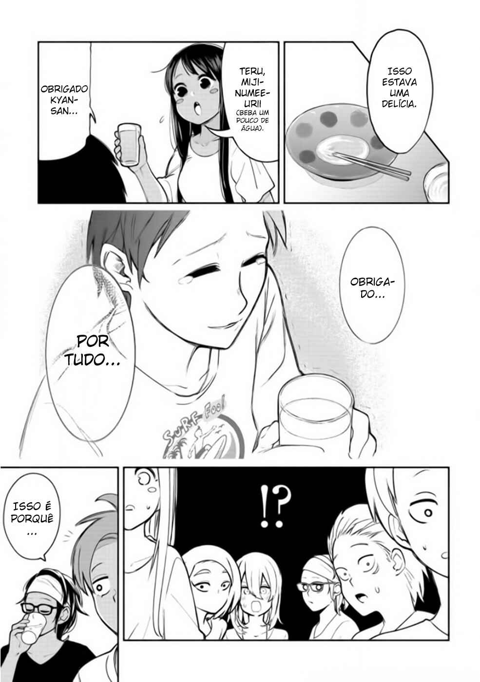 Chapter 19 - Page 8