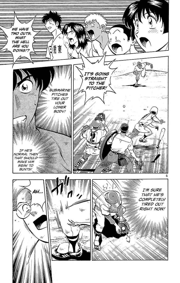 Chapter 176 - Page 5