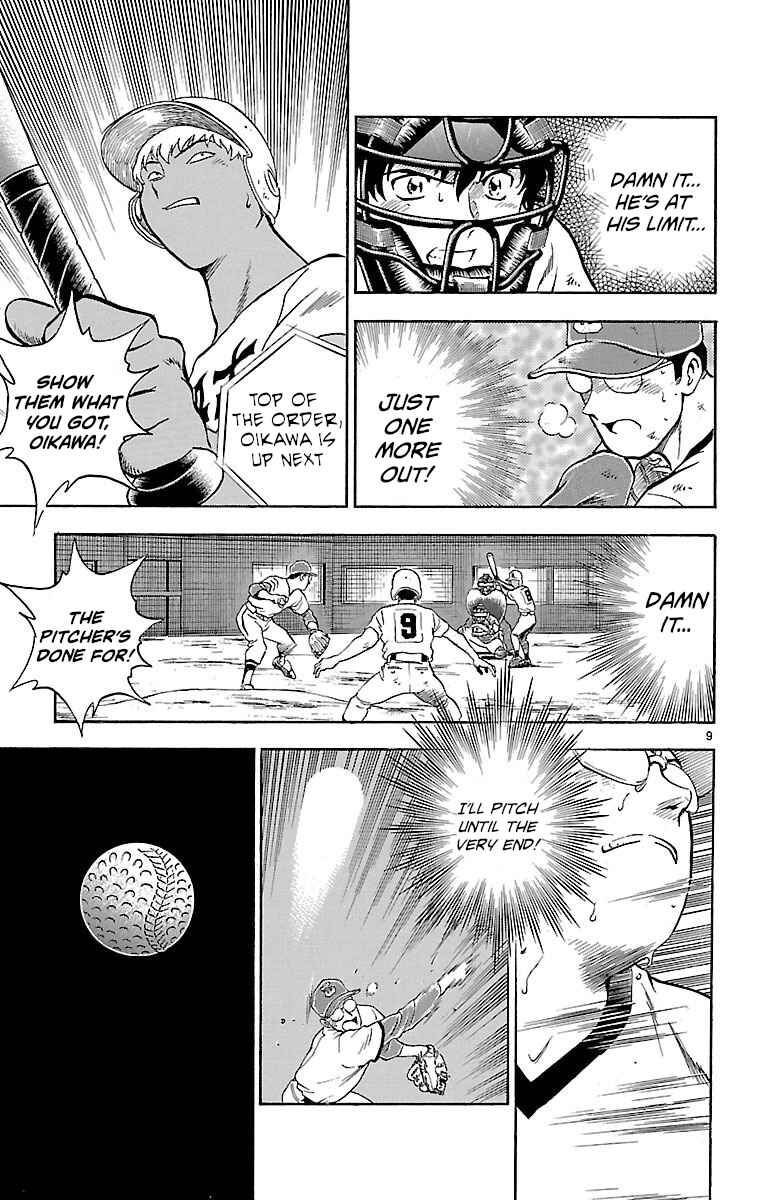 Chapter 176 - Page 9