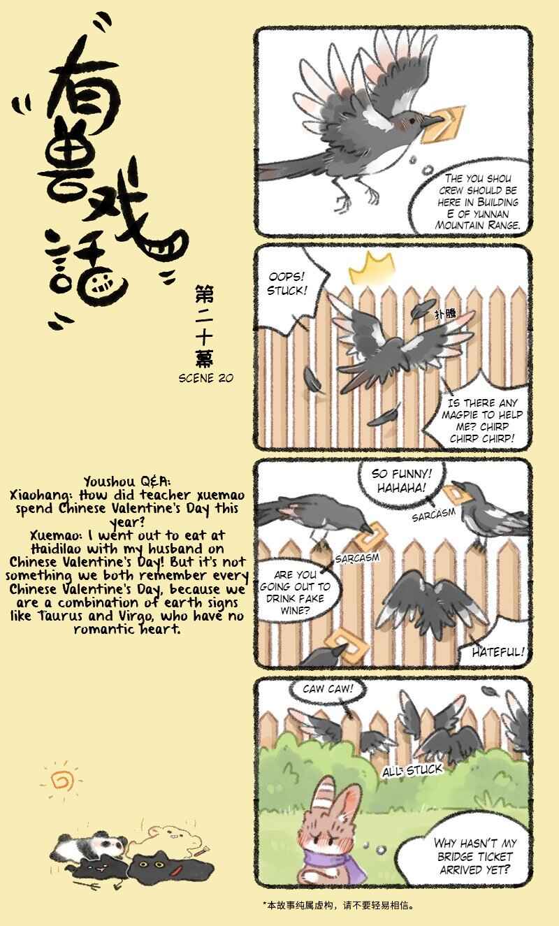 Chapter 20 - Page 1