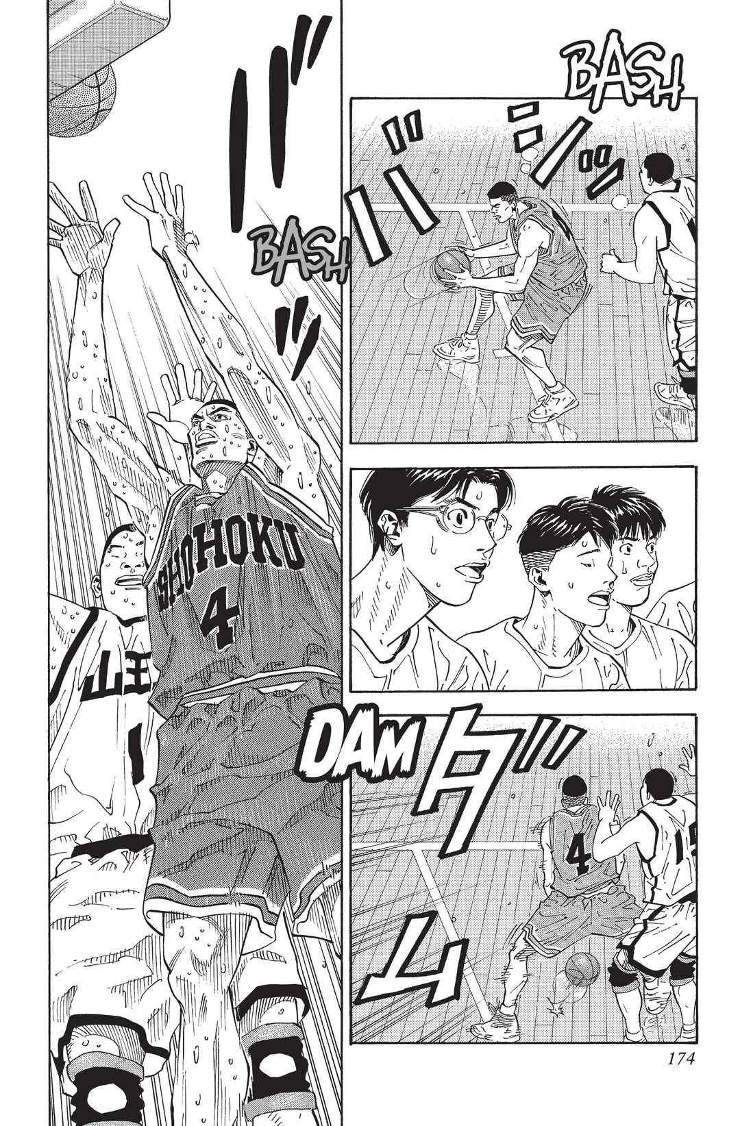 Chapter 261 - Page 10