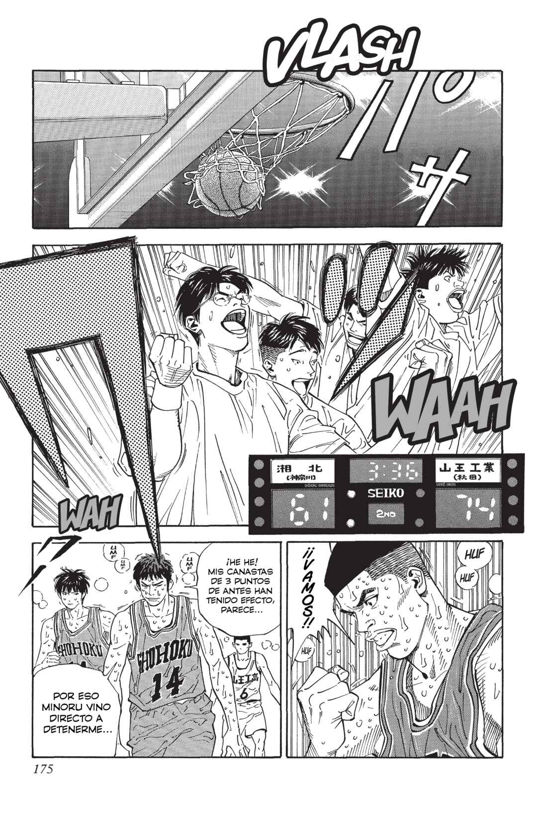 Chapter 261 - Page 11