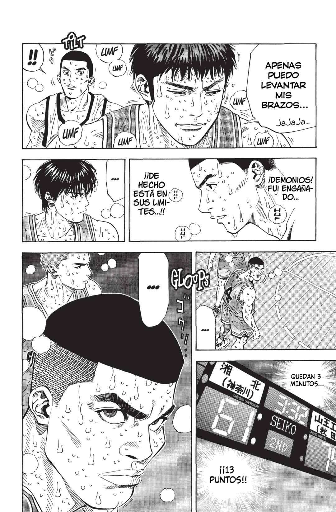 Chapter 261 - Page 12