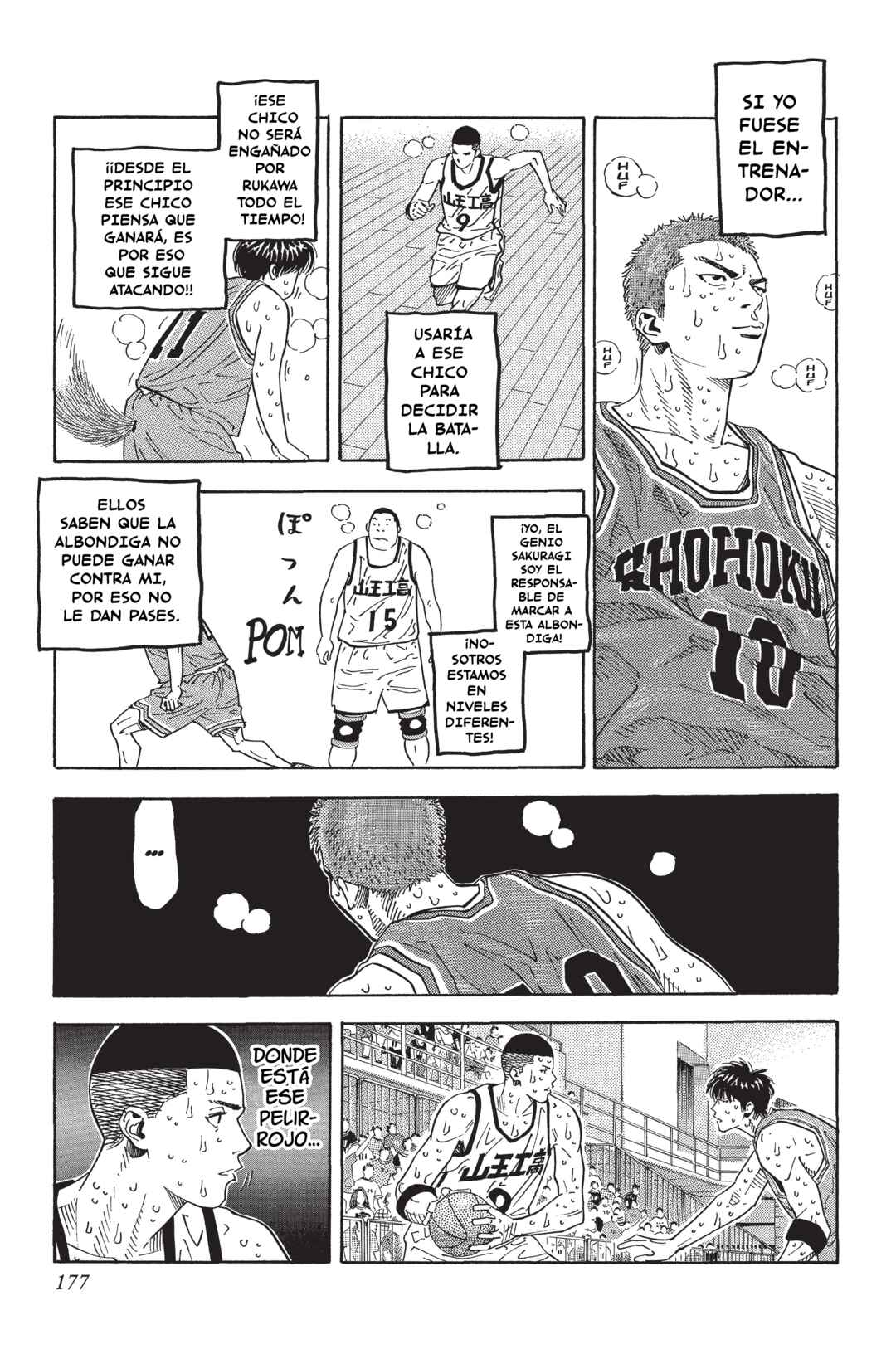Chapter 261 - Page 13