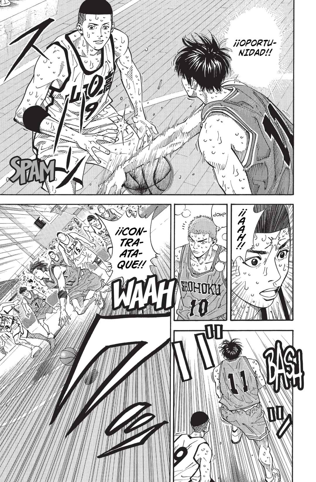 Chapter 261 - Page 15