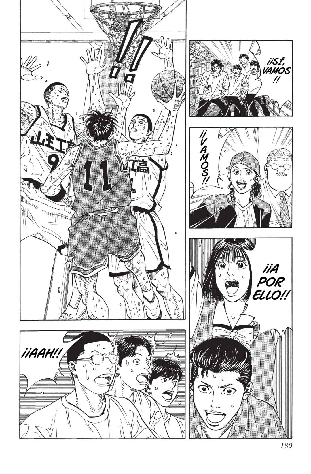 Chapter 261 - Page 16