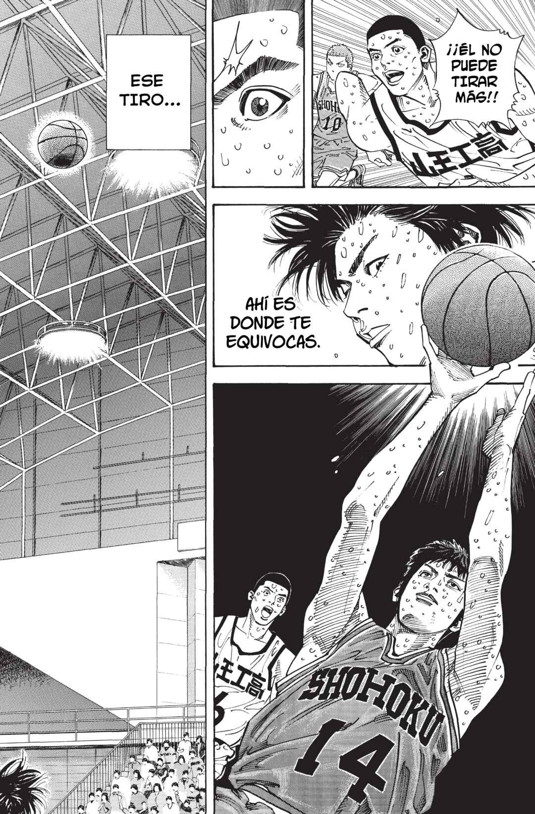 Chapter 261 - Page 19