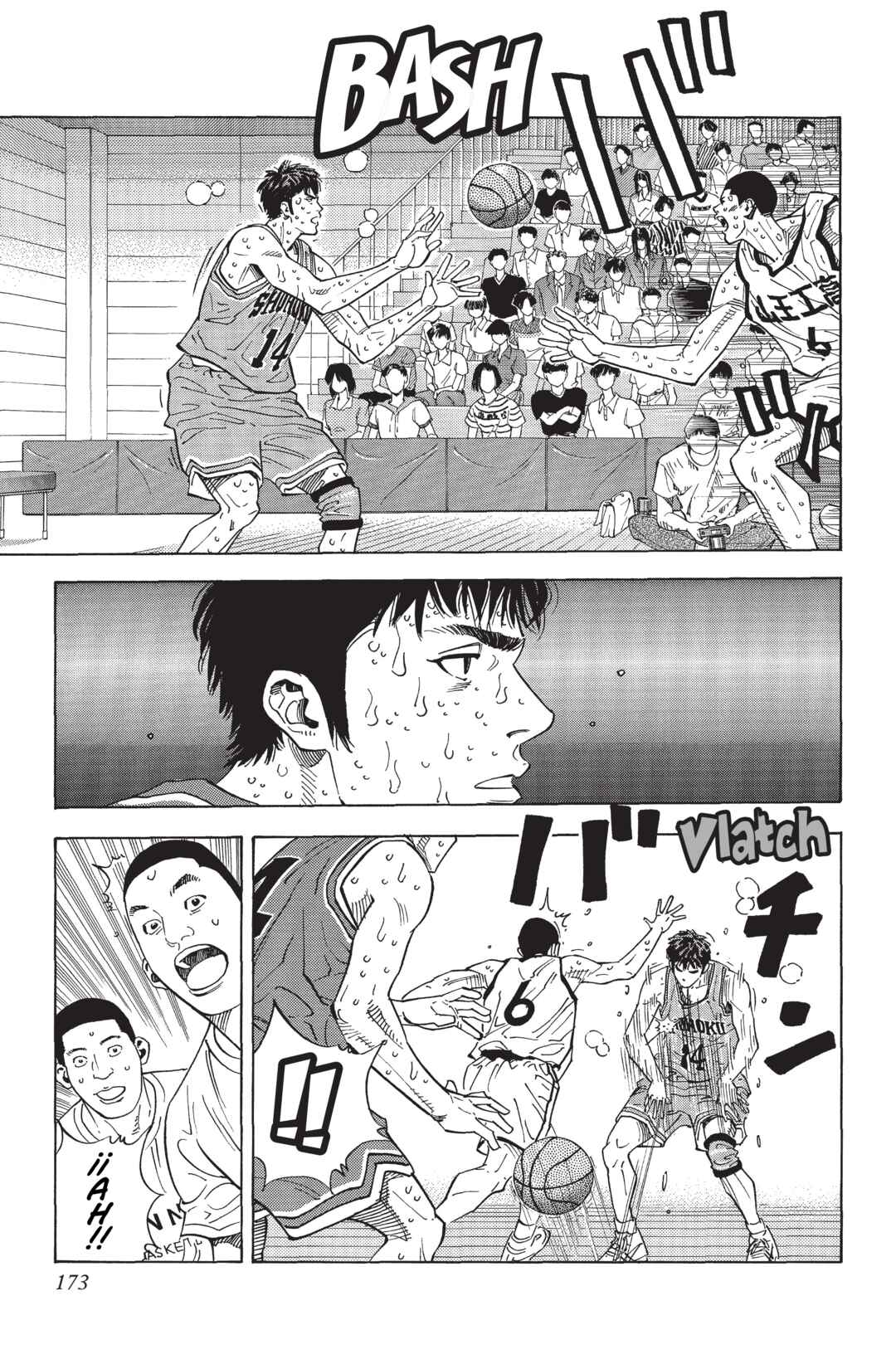 Chapter 261 - Page 9