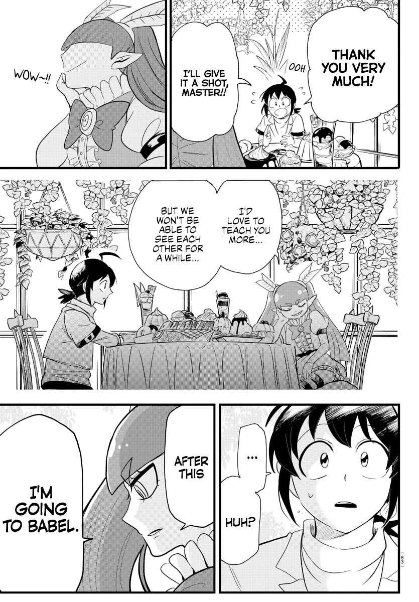 Chapter 286 - Page 7