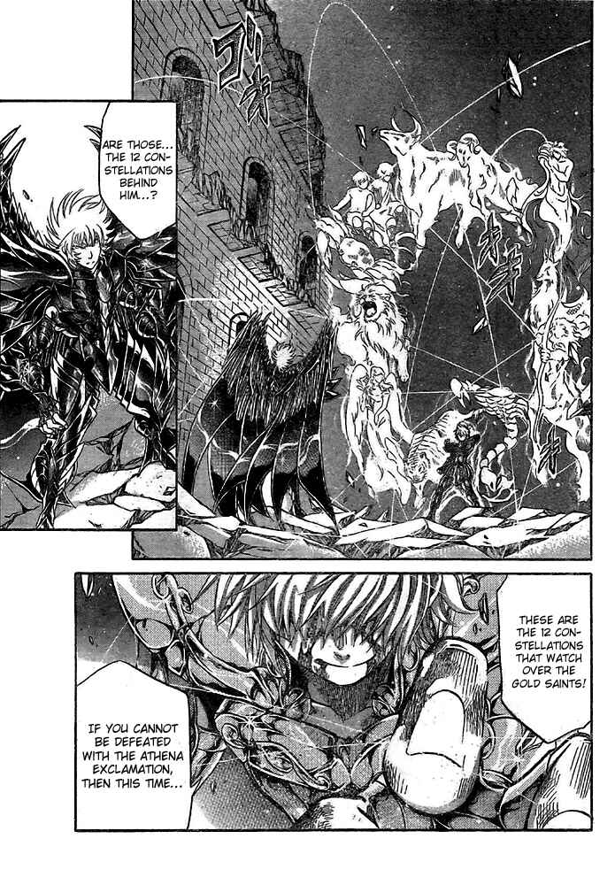 Chapter 199 - Page 1